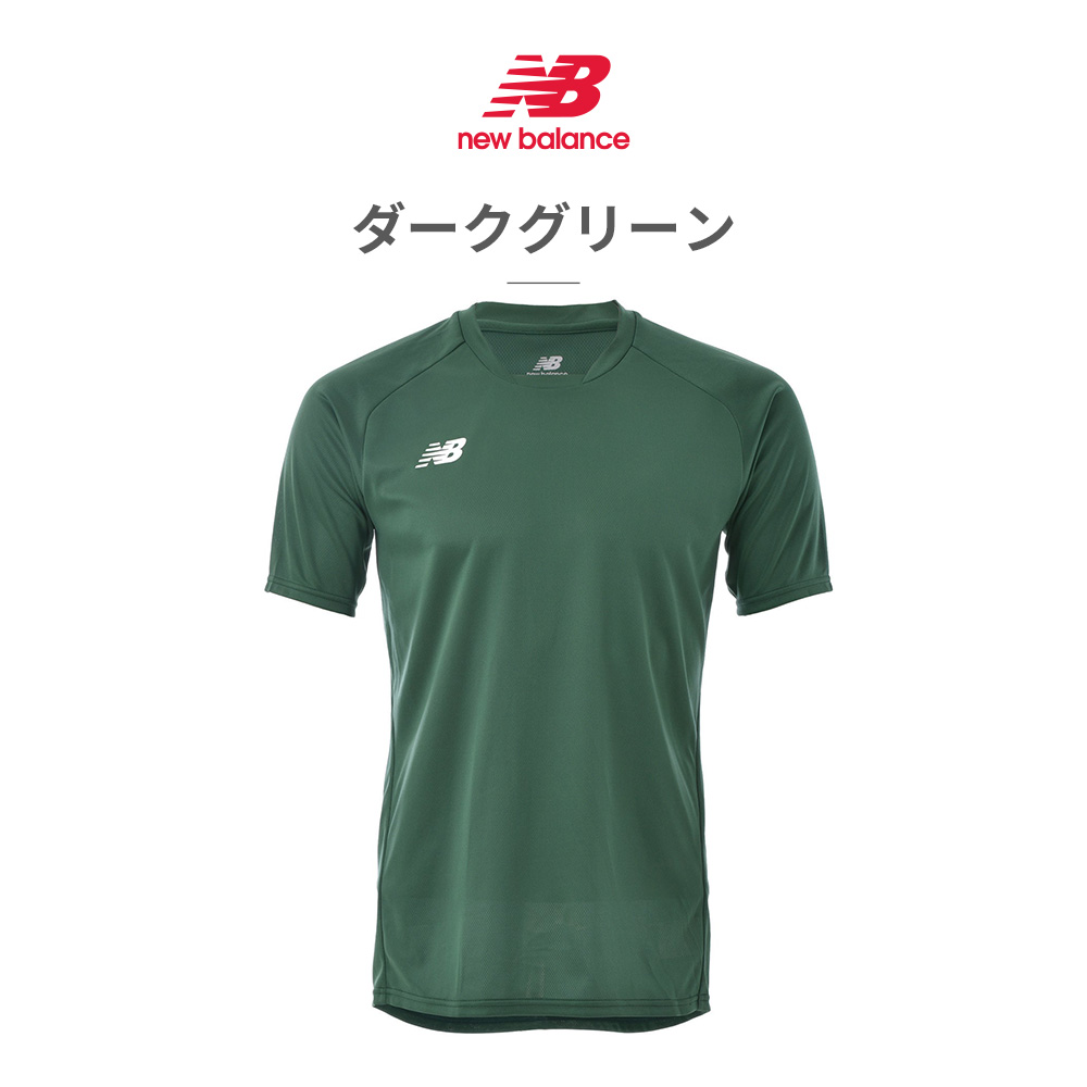 New Balance ニューバランス ゲームシャツ new balance Football