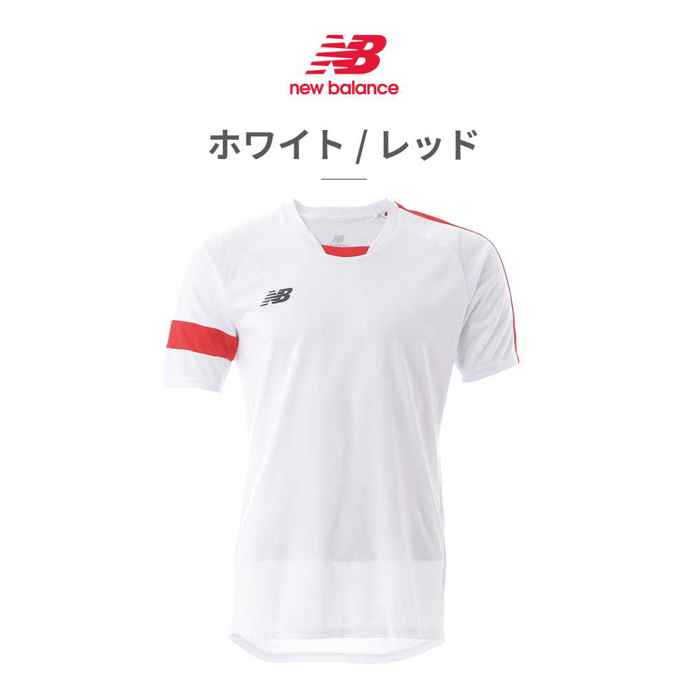 サッカーウェア　まとめ売り　4枚セット　ゲームシャツ　ユニフォーム　練習着 New Balance ニューバランス ウェア メンズ ゲームシャツ