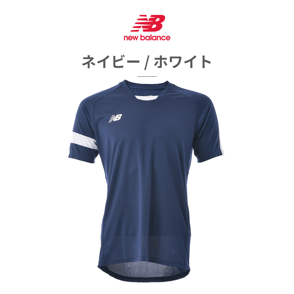 新品未使用サンパウロ New Balance No.10ゲームシャツ New Balance ニューバランス ウェア メンズ ゲームシャツ