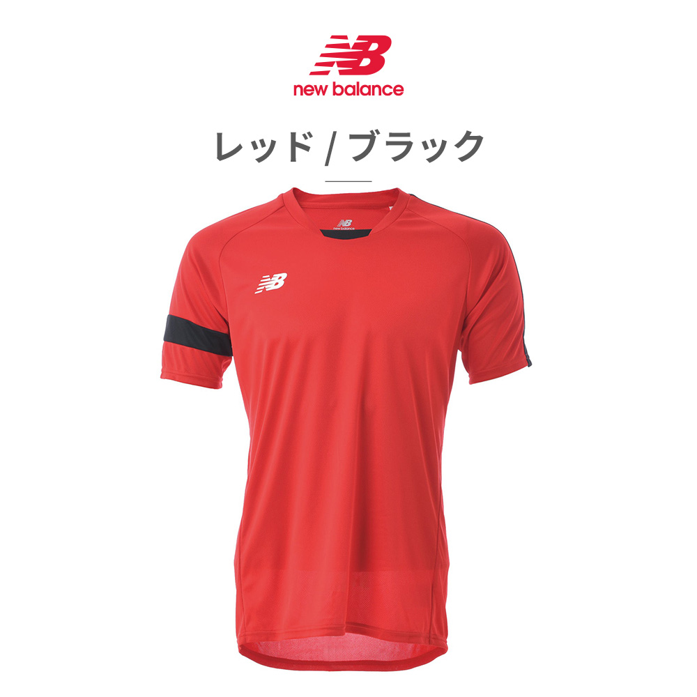 New Balance ニューバランス ウェア メンズ ゲームシャツ