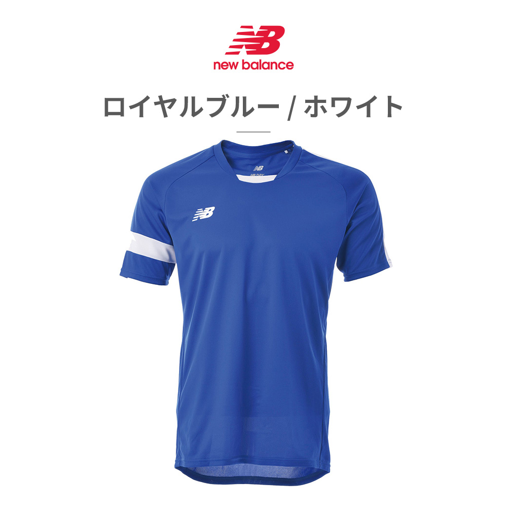 新品未使用サンパウロ New Balance No.10ゲームシャツ New Balance ニューバランス ウェア メンズ ゲームシャツ