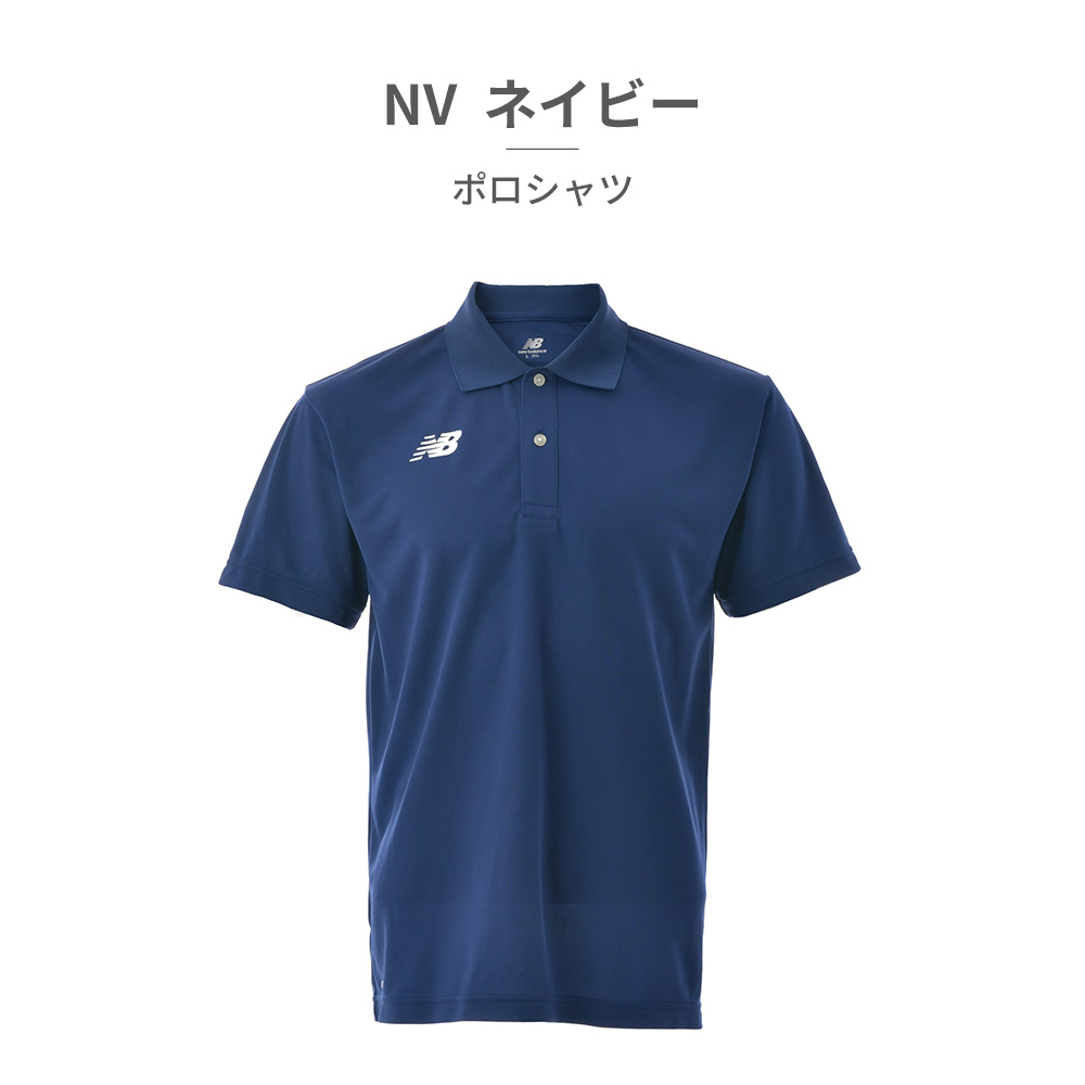 New Balance（ニューバランス） ウェア メンズ ポロシャツ JMTP1418