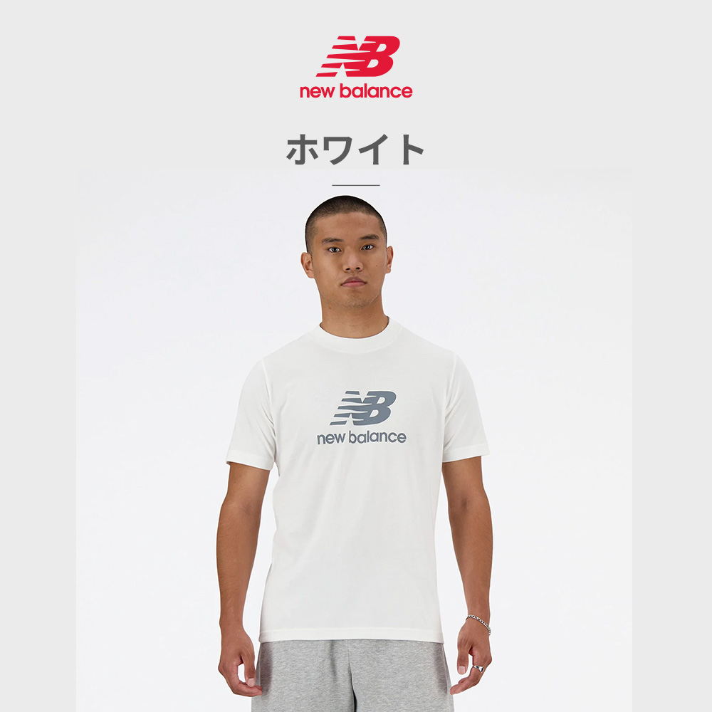 ニューバランス ショートスリーブTシャツ new balance ウェア メンズ スタックドロゴ MT41502 Stacked logo トップス | New Balance | 04