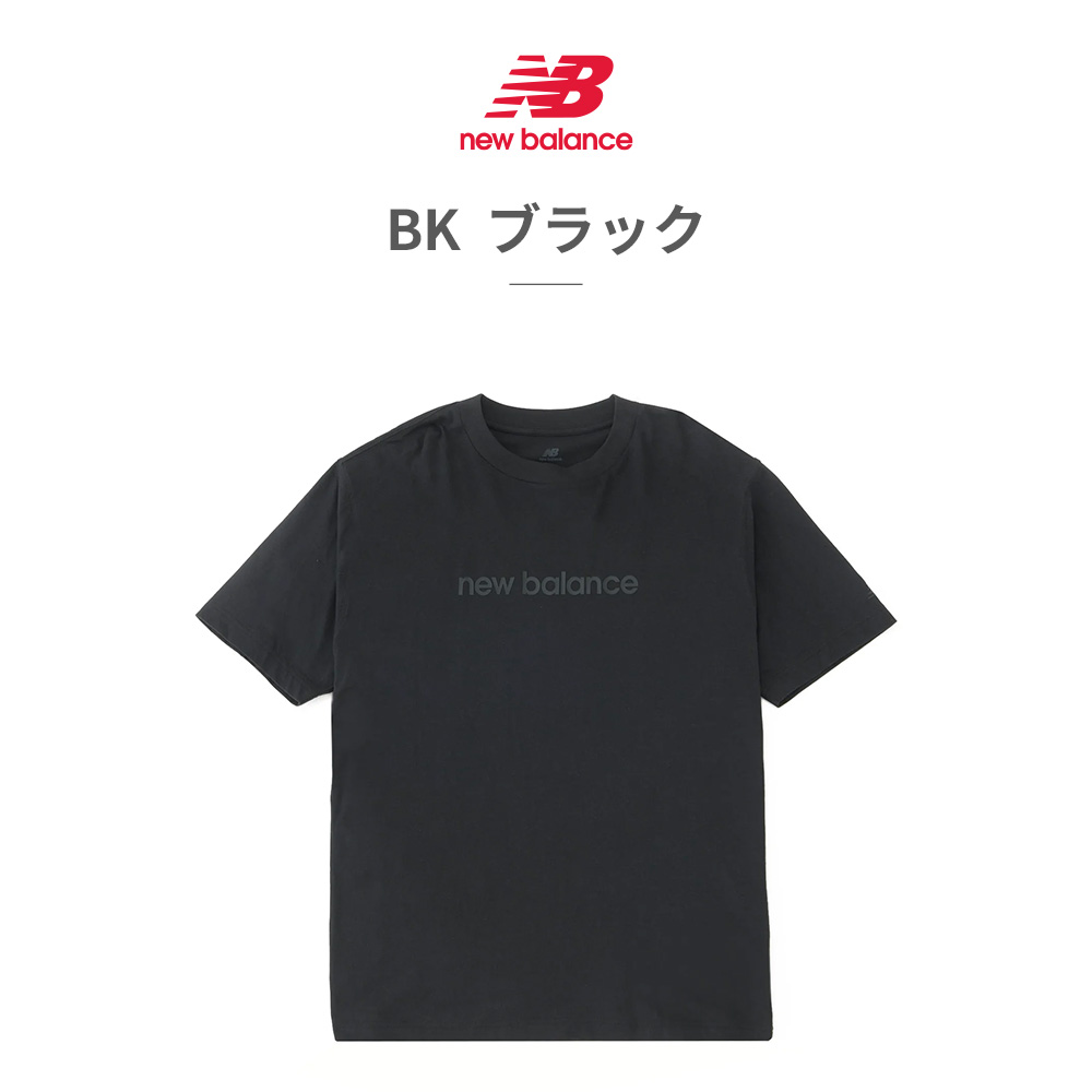 SNAKE SLEEVE ショートTシャツ New Balance Athletics ショートスリーブ Tシャツ アッシュ