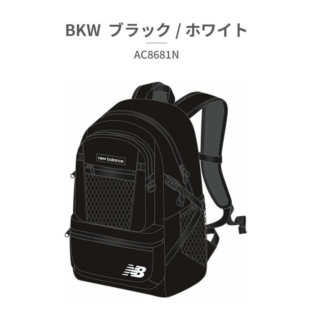 New Balance（ニューバランス） バッグ メンズ レディース エブリデイ
