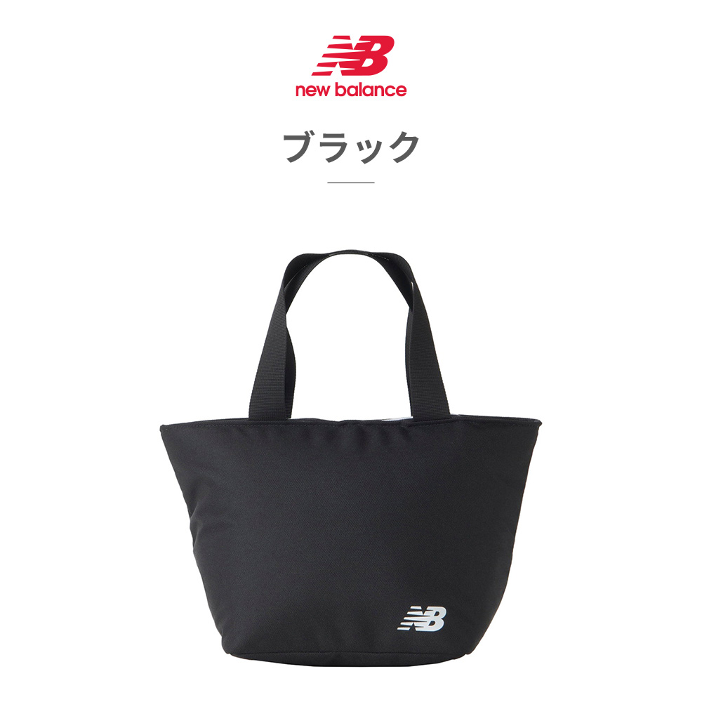 New Balance（ニューバランス） バッグ メンズ レディース クーラー