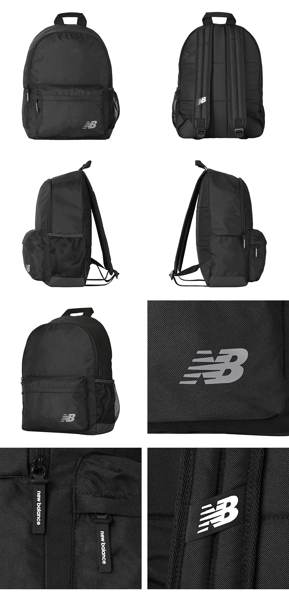 New Balance（ニューバランス） バッグ メンズ レディース Essential