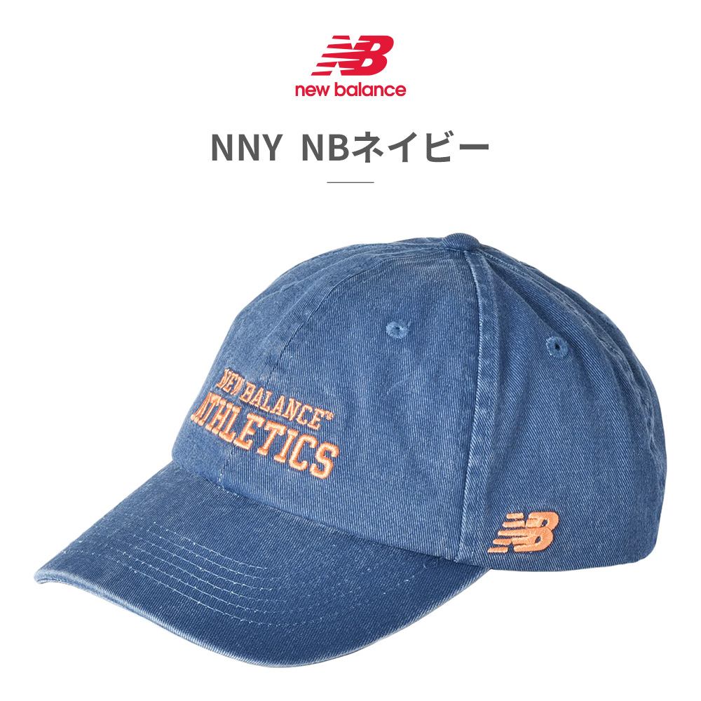 ばばさま　確認用　New Balance ロゴプリントキャップ New Balance キャップ 帽子 「New Balance」キャップ