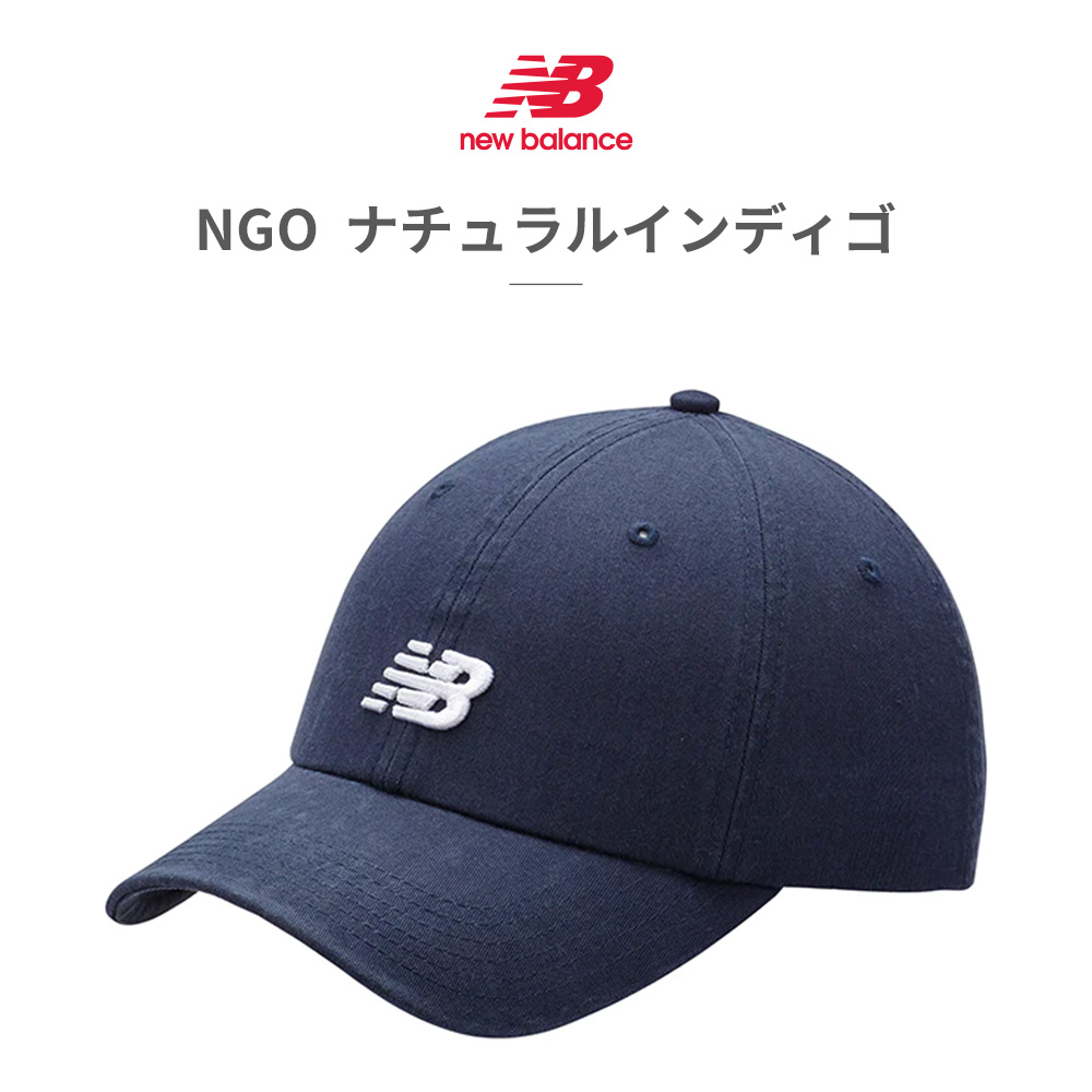New Balance ニューバランス 帽子 メンズ レディース カーブド