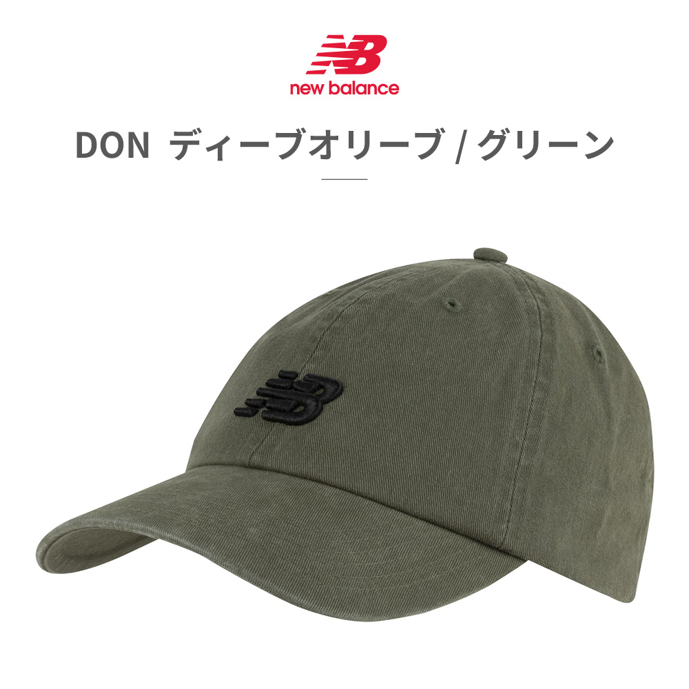 【New Balance】★人気商品★LAH91014SOT★BALL CAP★男女兼用 New Balance ニューバランス 帽子 メンズ レディース Newbalance