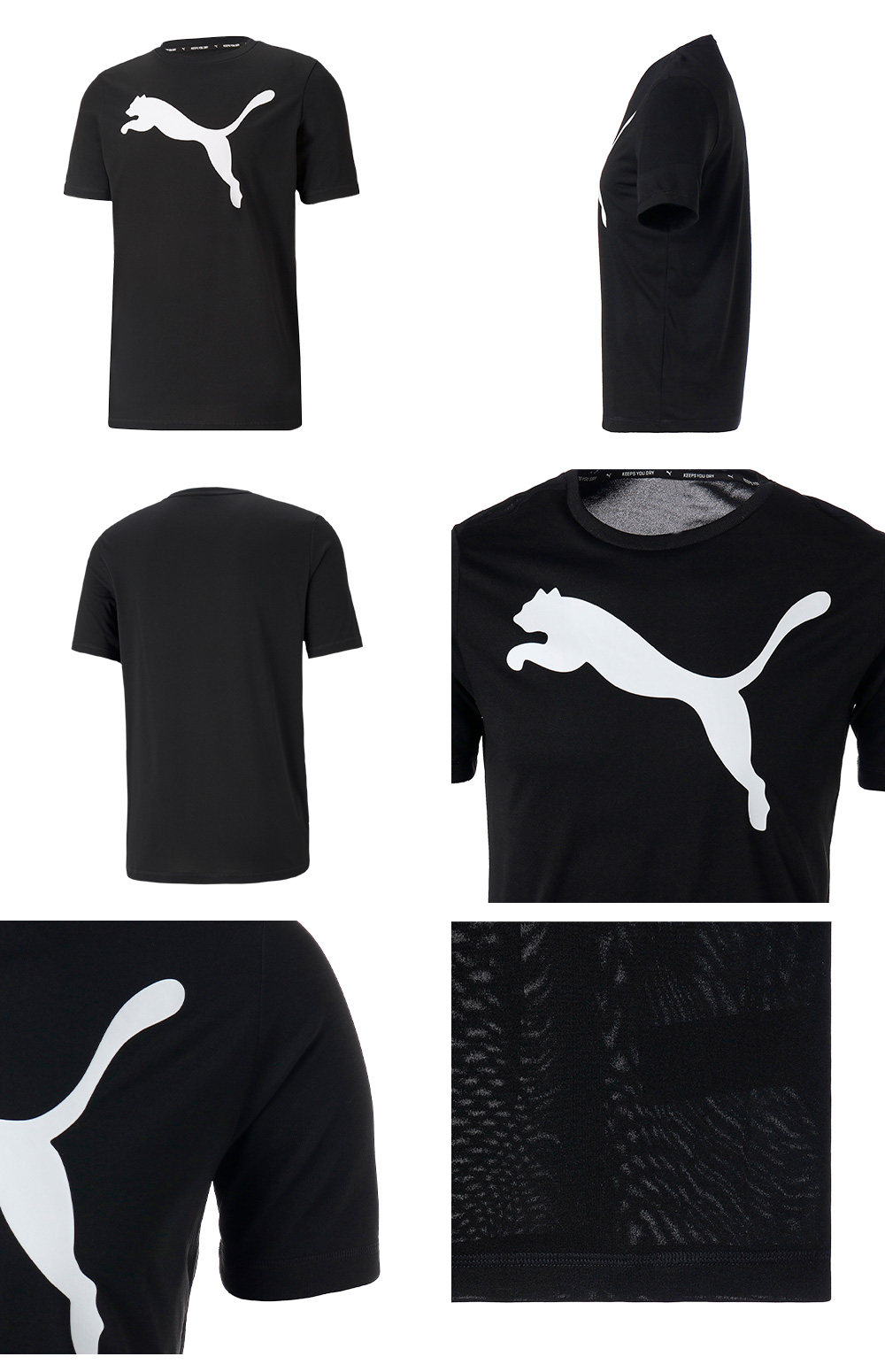 PUMA プーマ Tシャツ メンズ ACTIVE ビッグロゴ 588860 DRY CELL