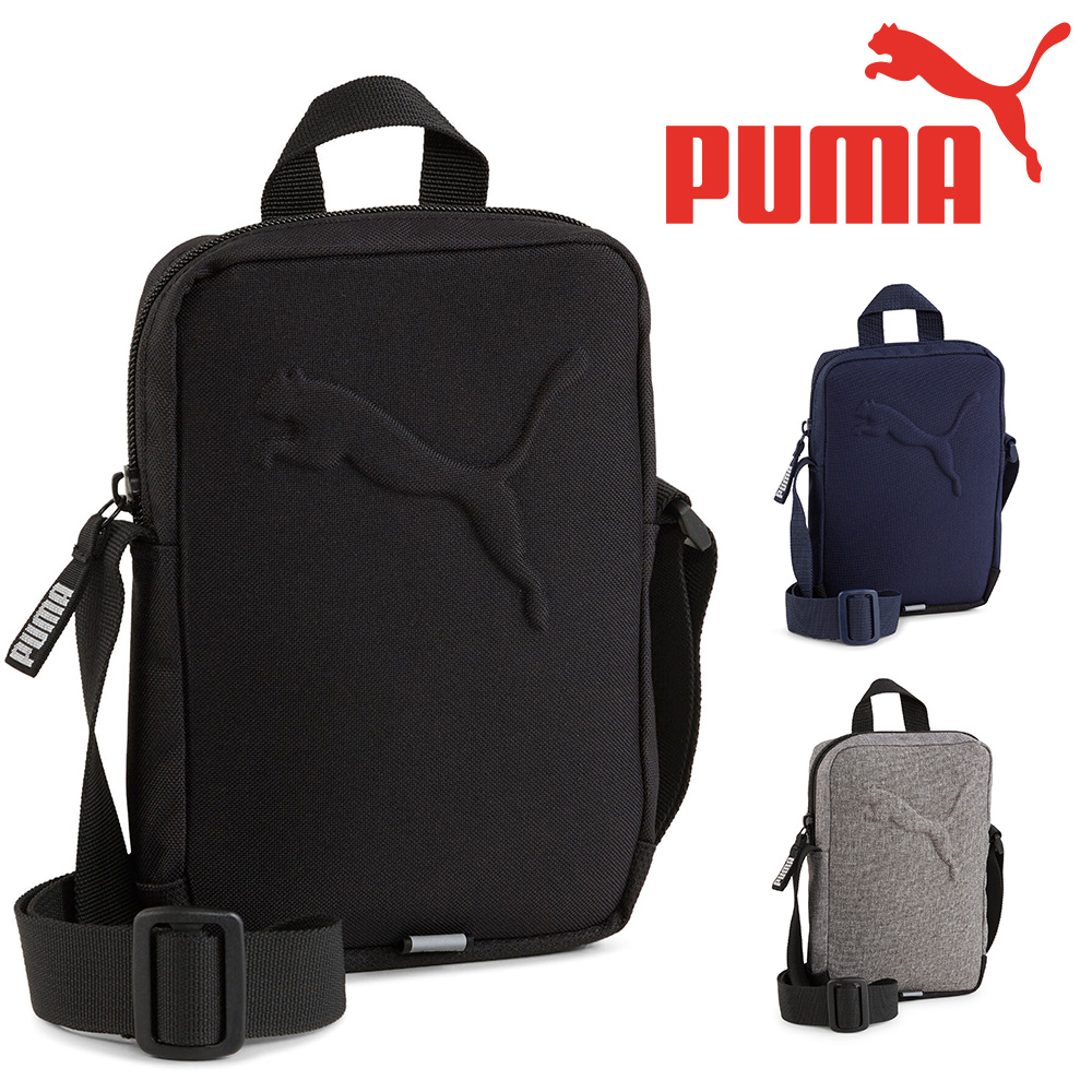 PUMA（プーマ） バッグ メンズ レディース BUZZ ポータブル 090959