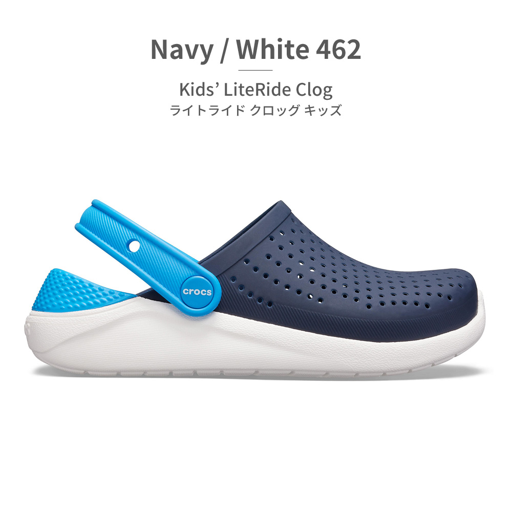 crocs（クロックス） サンダル キッズ Kids LiteRide Clog キッズ