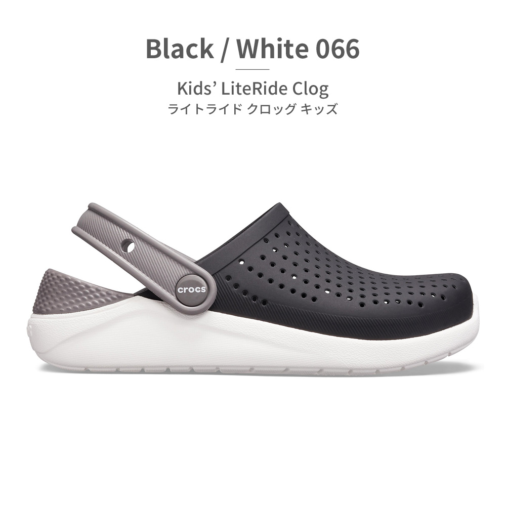 袋梱包【新品】クロックス/ライトライドクロッグ/GLY29 crocs 福袋 ライトライド1足確約 クロックス 2足セット クロッグ