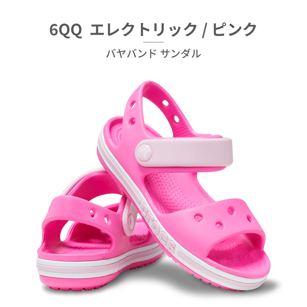 新品 Crocs クロックス サンダル 24cm ピンク crocs（クロックス） サンダル キッズ 子供靴 バヤバンド 211054 crocs