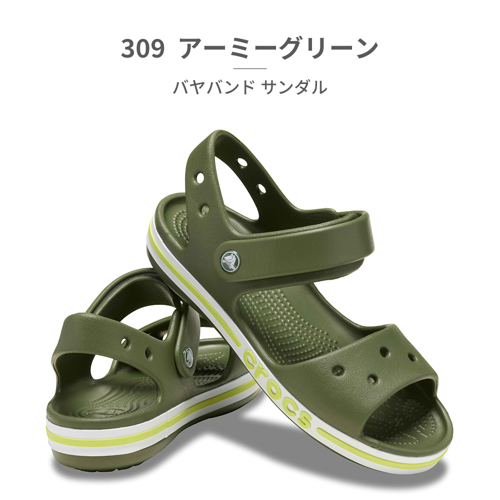 crocs（クロックス） サンダル キッズ 子供靴 バヤバンド 211054 crocs