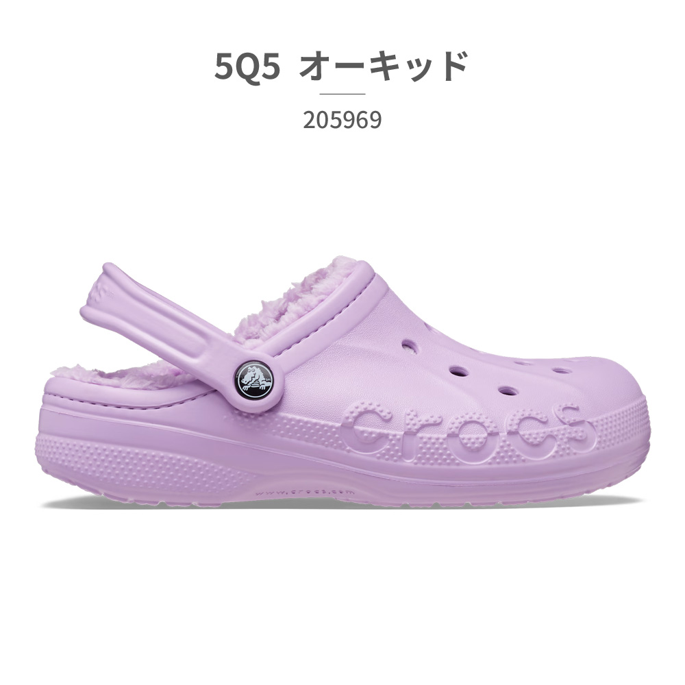 Crocs Classic Hiker Solarized Clog White/Multi 22SS-I