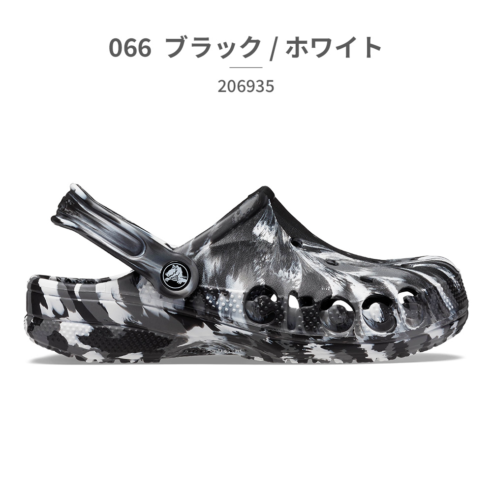 ダンサー 31x40cm crocs クロックス サンダル メンズ レディース バヤ マーブル
