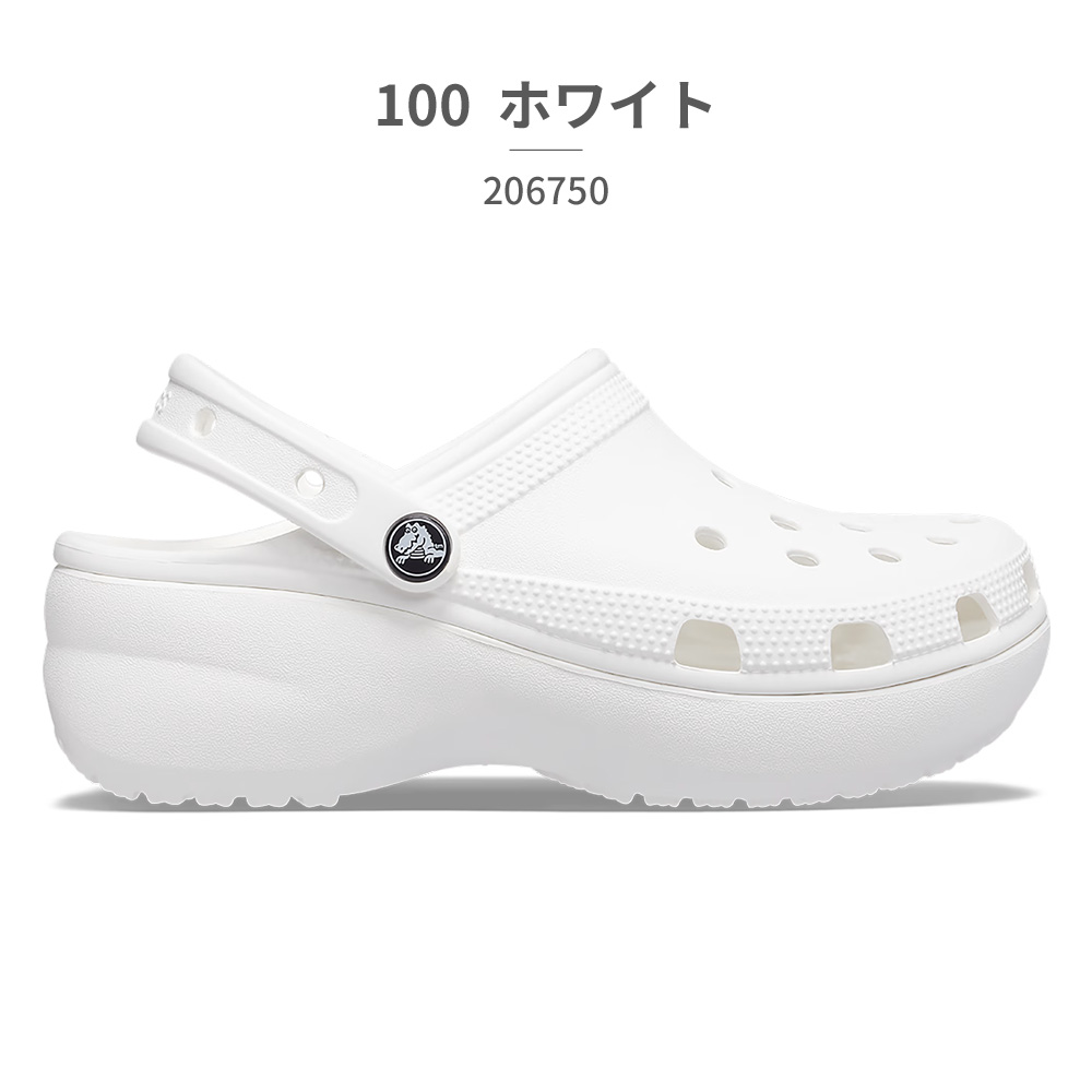 crocs（クロックス） サンダル レディース クラシック