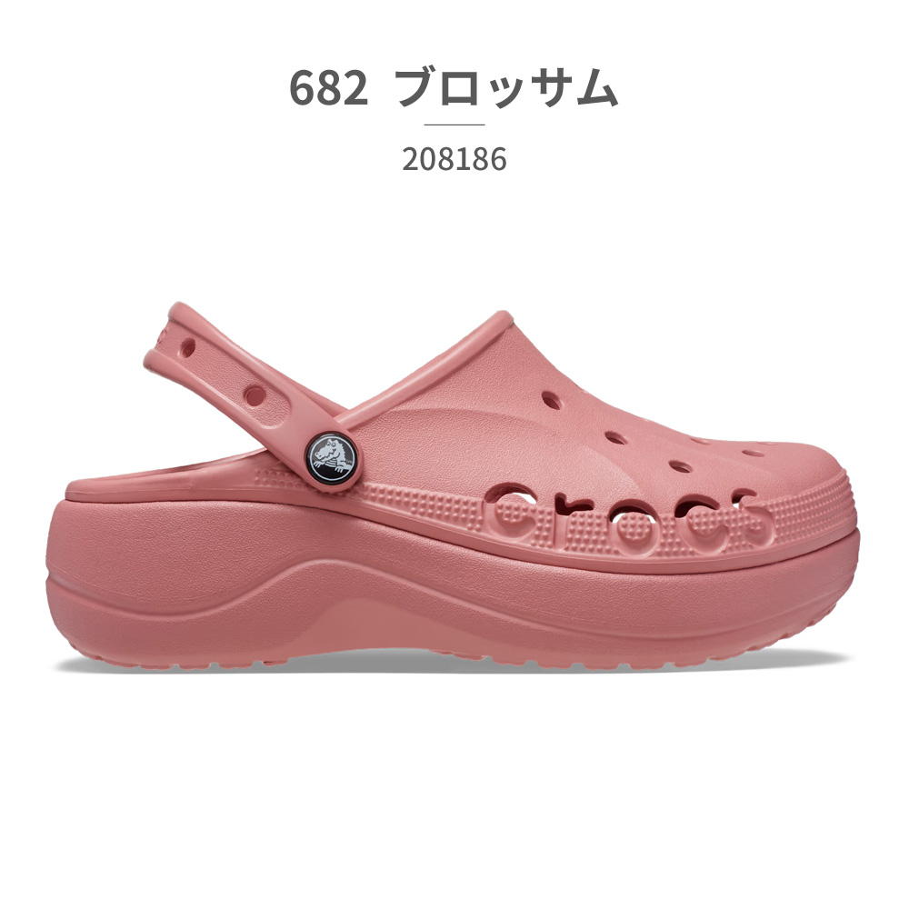 crocs クロックス サンダル レディース バヤ プラットフォーム