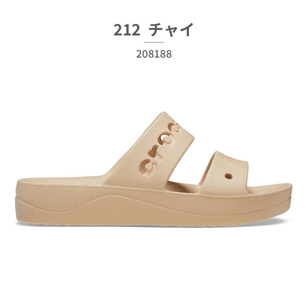 crocs（クロックス） サンダル レディース バヤ プラットフォーム