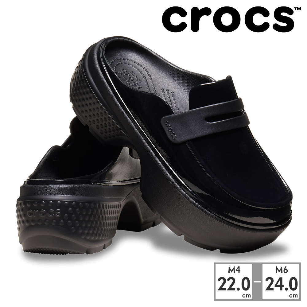 だんぱ crocs クロックス サンダル レディース ストンプ ハイシャイン