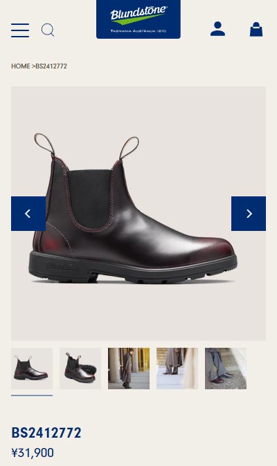 BLUNDSTONE（ブランドストーン） ブーツ メンズ レディース BS2412772