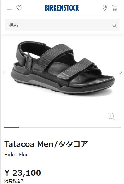 ビルケンシュトック サンダル タタコア 国内正規品 BIRKENSTOCK Tatacoa 1019200 1022649 メンズ