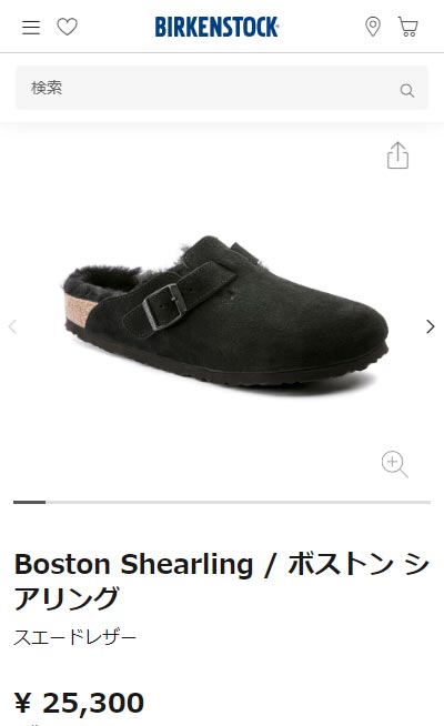 BIRKENSTOCK BOSTON ビルケンシュトック ボストン　23cm BIRKENSTOCK/ビルケンシュトック Boston Shearling ボストン