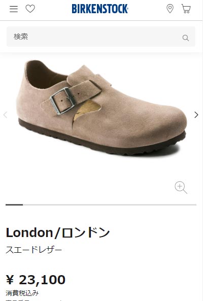 BIRKENSTOCK ビルケンシュトック London ロンドン 国内正規品