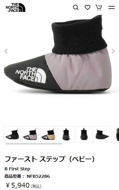 THE NORTH FACE ノースフェイス ファーストシューズ キッズ