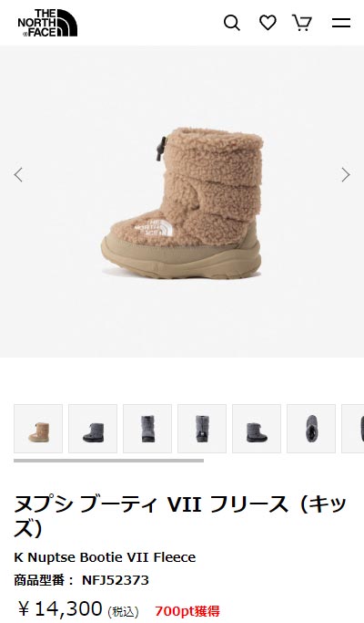 THE NORTH FACE（ザ ノースフェイス） ザ ノースフェイス ブーツ