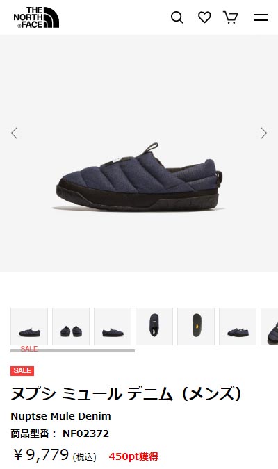 THE NORTH FACE（ザ ノースフェイス） ザ ノースフェイス スリッポン
