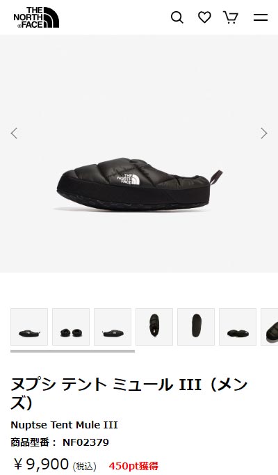 THE NORTH FACE（ザ ノースフェイス） ザ ノースフェイス スリッポン 