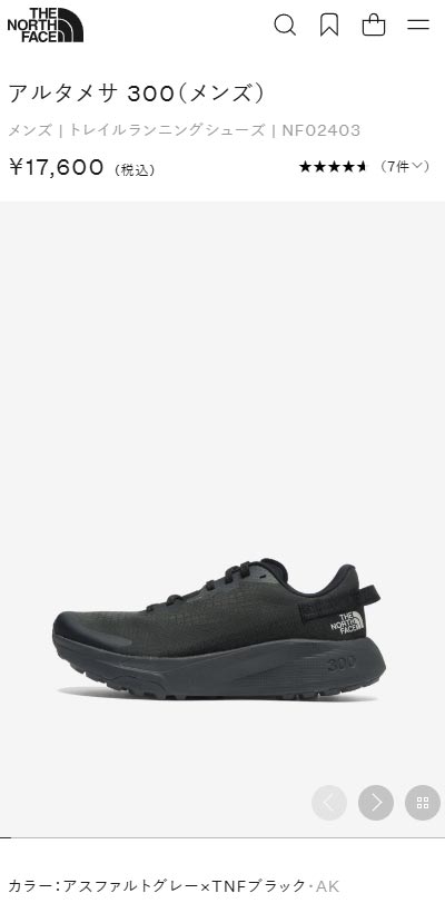 THE NORTH FACE（ザ ノースフェイス） ザ ノースフェイス スニーカー