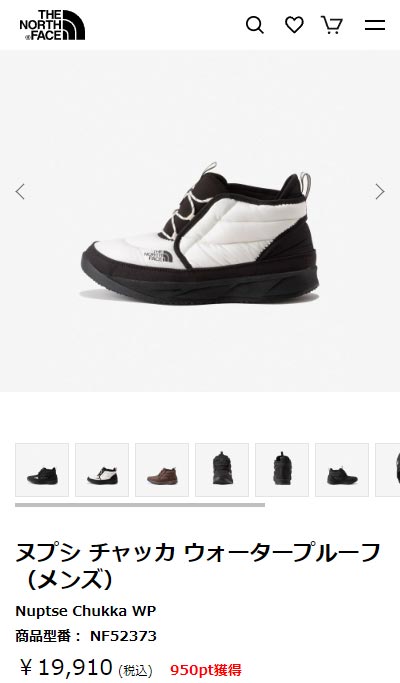 THE NORTH FACE ザ ノースフェイス ブーツ メンズ ヌプシ