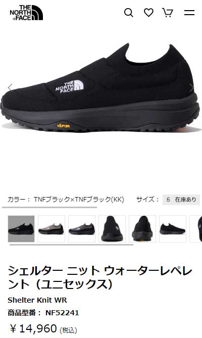 未使用品 THE NORTH FACE シェルター ニット ウォーターレペレント スリッポン スニーカー ブラック US10 NF52241 ノースフェイス 4090499 セール】THE NORTH FACE/ザ ノース フェイス 限定展開 Shelter