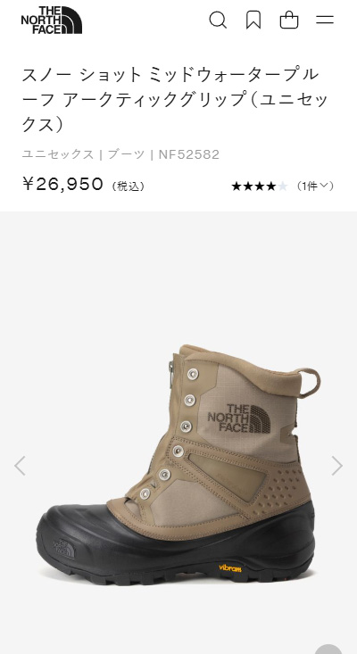 THE NORTH FACE（ザ ノースフェイス） ザ ノースフェイス スノー