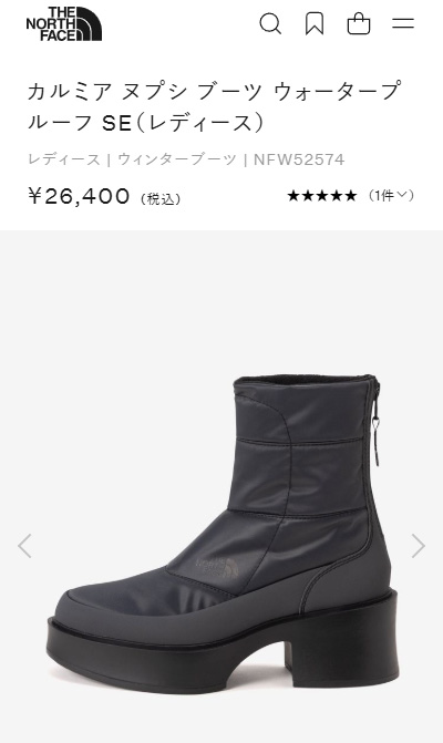 THE NORTH FACE（ザ ノースフェイス） ザ ノースフェイス スノー