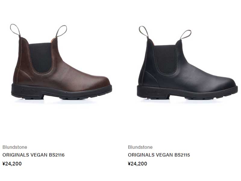 blundstone 2116