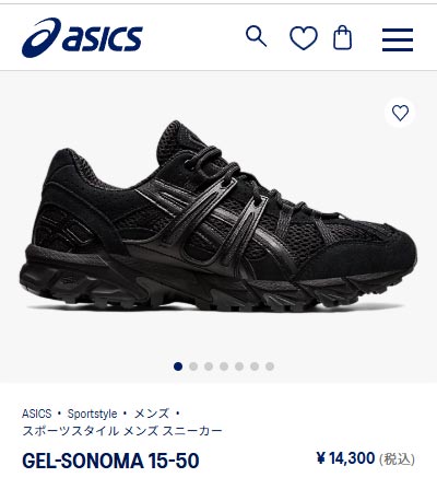 新品　ASICS GEL-SONOMA アシックス スニーカー　シューズ　メンズ 楽天市場】asics アシックス スニーカー GEL-SONOMA 8 GTX