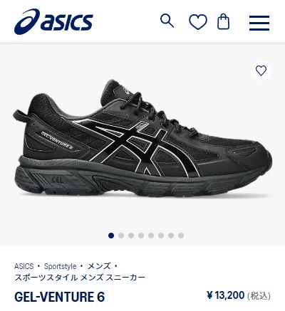 ASICS（アシックス） スニーカー メンズ レディース 1203A297 asics