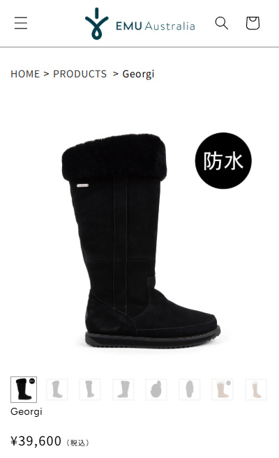 エミュ オーストラリア ムートンブーツ レディース W13218 秋冬新作 送料無料 I EMU Australia EMU Australia（エミュ オーストラリア） ムートンブーツ レディース