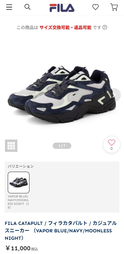 FILA(フィラ) スニーカー メンズ レディース フィラカタパルト FILA(フィラ) スニーカー メンズ レディース フィラカタパルト