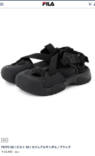 【FILA】PEITO サンダル [正規品 / 関税 送料込み] 1SM02602G050 FILA】PEITO サンダル [正規品 / 関税 送料込み] 1SM02602G050