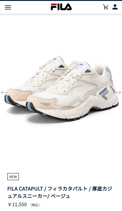 FILA（フィラ） スニーカー レディース フィラカタパルト USS25013