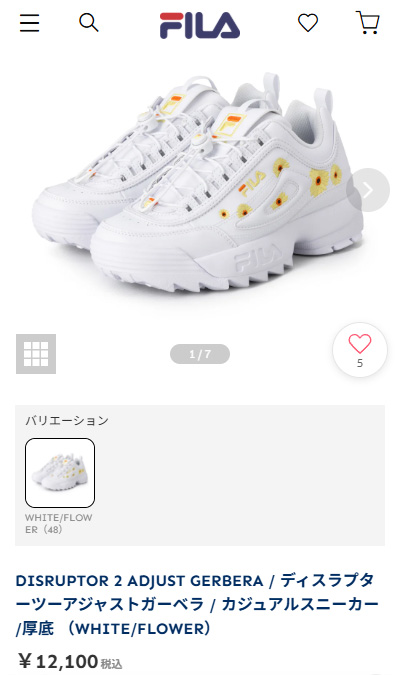 FILA（フィラ） スニーカー レディース ディスラプターツーアジャスト