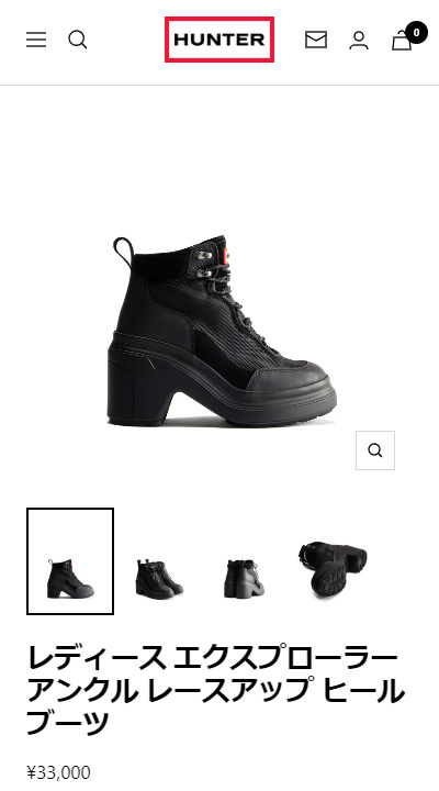 HUNTER（ハンター） 国内正規品 ブーツ レディース エクスプローラー