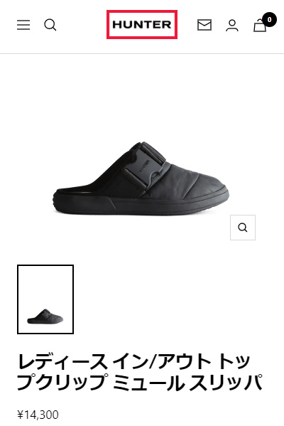 HUNTER（ハンター） 国内正規品 スリッポン レディース イン/アウト
