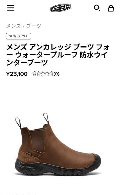 KEEN（キーン） スノーシューズ メンズ アンカレッジ ブーツ フォー